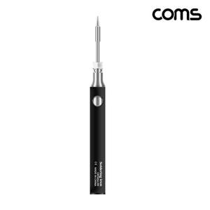 납땜 USB 납땜 인두기 C타입 인두 땜질 휴대용 온도조절