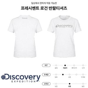 [디스커버리] 2025 S S 여름 DWRS72053MGL 프레시벤트 여성 로건 반팔티셔츠