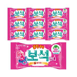 롯데웰푸드 블링블링 보석캔디 딸기맛 13g x 10개