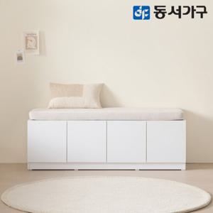 동서가구 홀릭 수납벤치 4칸도어 DF645185