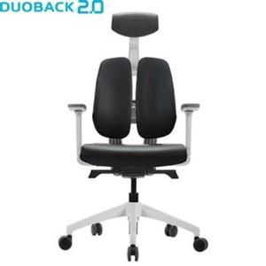부품 듀오백2.0 D2-200W 검정인조가죽의자 대 사무용 업
