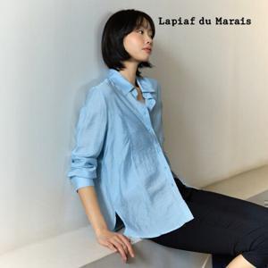라삐아프 25SS 드레이프 리조트 셔츠2종+이너2종 SET