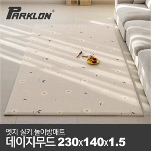 [파크론] 엣지 실키 놀이방매트 데이지무드 230x140x1.5cm