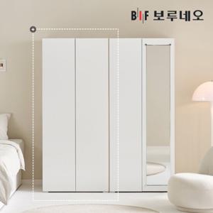 [착불] 보루네오 비긴 800 긴옷장 학생 아이 1인 간이 옷장 싱글