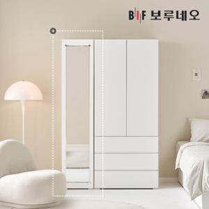 [착불] 보루네오 비긴 400 거울장 옷장 학생 아이 1인 간이 싱글