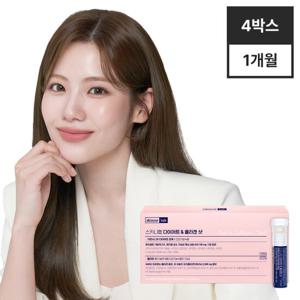 [스키니랩] 다이어트&콜라겐 샷 7개입 X 4박스 / 가르시니아