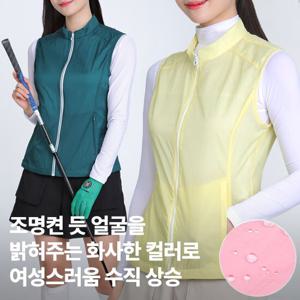 이지바이 피오레로즈 여성 메쉬 경량 스포츠웨어 데일리 등산 조끼(W6WV02)
