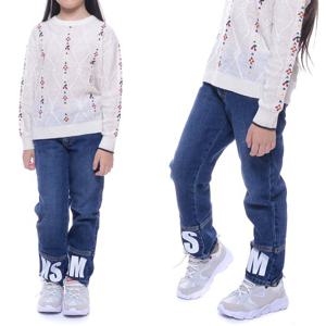 [엠에스지엠] 20FW MSGM 데님 팬츠 (025211 126 20F)