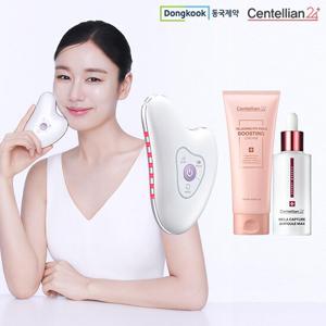 [TV CF동일] 최신상 센텔리안24 마데카 화이트펄 고주파괄사기기