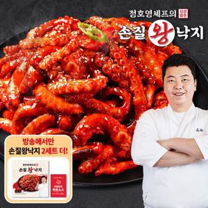방송중에서만 2팩더 신선담은 손질왕낙지 170g x 11팩 + 소스 50g x 11팩
