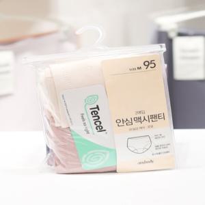 [애니바디] 여성 안심 팬티 2매입 ANPD24A55