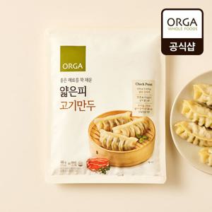 [ORGA] 얇은피 고기만두 (480g)