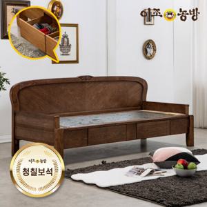 이조농방 프리미엄 청칠보석판재 KM201 서랍형 카우치 온열소파 건강가구