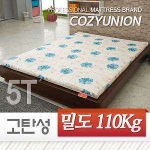 [코지유니온] 다온 천연라텍스 침대매트리스 고급형 패드 킹 라텍스두께5Cm 고밀도110Kg