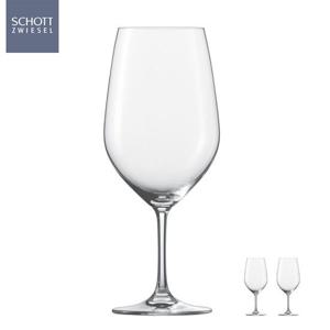 [쇼트즈위젤] 비냐 보르도 와인잔 (626ml) 2p