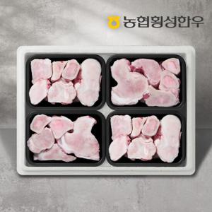 [농협횡성한우] 효도보신세트 8호 2.8kg (사골 700g x 4팩)