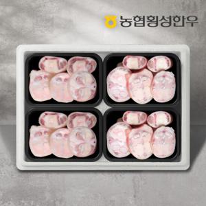 [농협횡성한우] 효도보신세트 9호 2.8kg (우족 700g x 4팩)