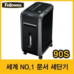 [펠로우즈] 문서세단기 90S (46905)