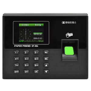 [현대오피스] 근태관리기 NEW EF-004 지문인식기 출퇴근기록기