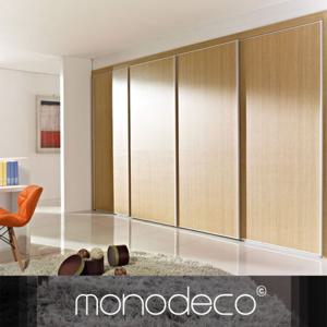 [모노데코] 라인우드 슬라이딩 붙박이장 30cm