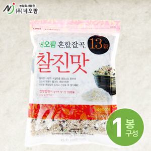 [네오팜] 혼합잡곡 13곡 찰진맛(800g, 국내산) -1봉