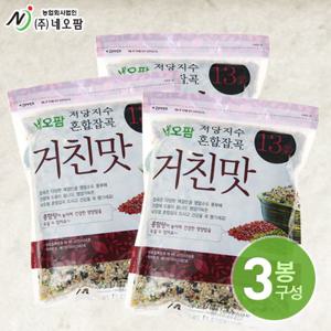 [네오팜] 저당지수 혼합잡곡 13곡 거친맛(800g, 국내산) -3봉