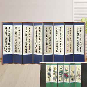 (신상품)고급 원목 비단 추사 김정희 8폭 제사병풍