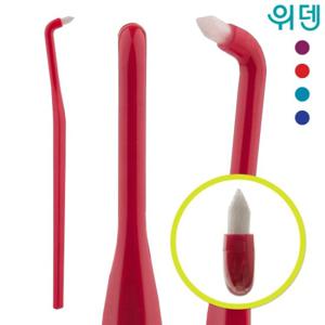 [위덴] 앤드터프트칫솔_일반모 (WD302)