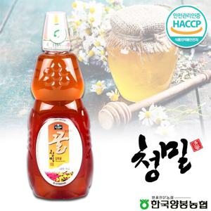 [양봉농협]등급있는 청밀 야생화꿀 1kg(튜브)/HACCP인증