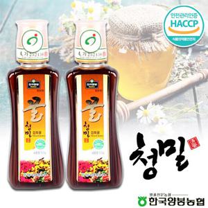 [양봉농협]등급있는 청밀 야생화꿀 500gx2/HACCP인증