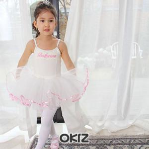 [오키즈] 피코니모 나시발레복 [크리스티] [H0046]