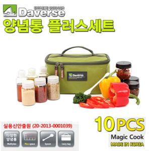 데버스 캠핑양념통 캠핑조미료통 캠핑용품 요리도구 양념통 10p