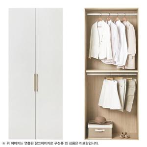 한샘 바이엘 옷장 90cm(높이216cm) 화이트 행거형 A타입