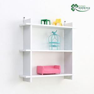 [아라마]끼움3층선반/벽걸이/책꽂이/다용도수납