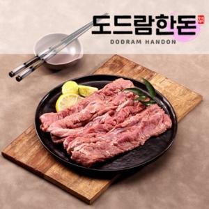 [도드람한돈] 생 갈매기살 300g