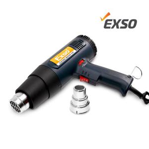 EXSO/엑소 히팅건 열풍기 EX-398A/전기/전자/실납/용접/보급형