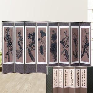 고급고화 수묵화8폭엔틱병풍