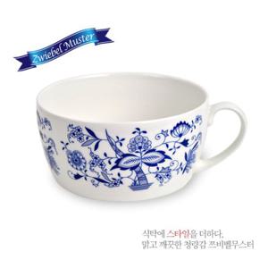 쯔비벨무스터 손잡이 라면면기