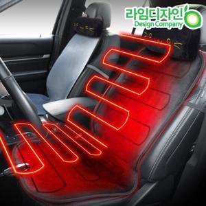 극세사 베이직 열선 시트커버