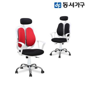 동서가구 화이트 CR019 사무용 공부방 게이밍 의자 DF631657