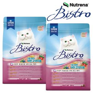 비스트로 고양이사료 1살미만 키튼용 2KG 2개