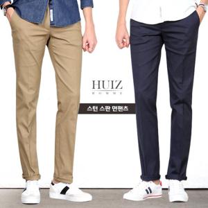 [휴아이지옴므] HU 스턴 스판 면팬츠 HUIZ_SL281
