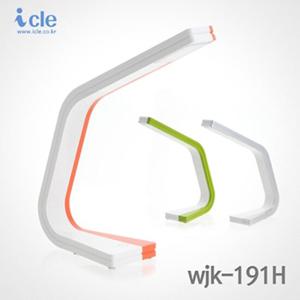 LED스탠드 책상 학생 WJK-191H