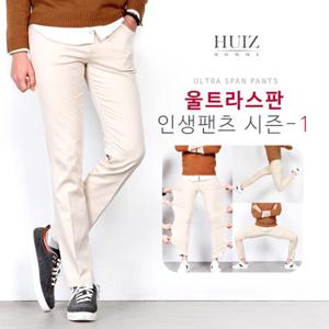 [휴아이지옴므] 울트라스판 인생팬츠 시즌-1 HUIZ_SL279