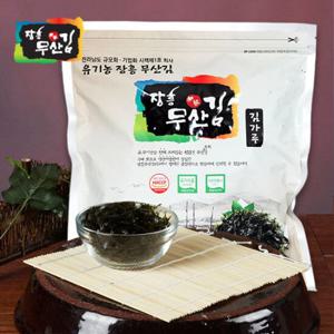 [장흥무산김]착한 김가루 1봉(200g)