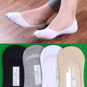 [빅토] 남자 페이크삭스 이중덧뎀 덧신 AE1281