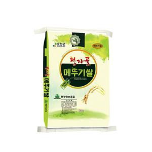 [2024년 햅쌀] 청자골 메뚜기쌀 10kg