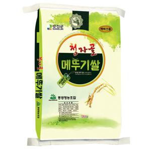 2024년 햅쌀 청자골 메뚜기쌀 20kg 상등급