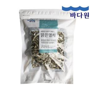[바다원]중멸(고바,조림/안주용)멸치 1kg