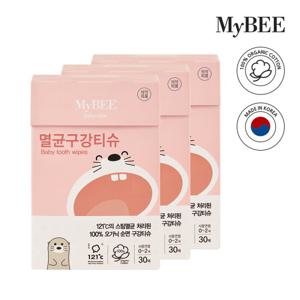 마이비 멸균구강티슈 30매 3팩